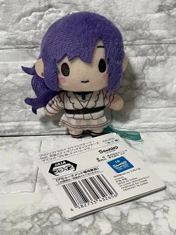 프로세카 후와푸치 마스코트 아사히나 마후유 니고 봉제 인형