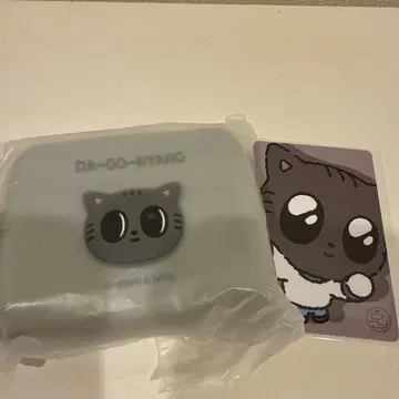 TXT 뿔바투 실리콘 파우치 다고냥 혜택 트레이딩 카드