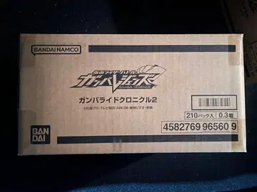 [ 대특가 ] 가면라이더 배틀 간바레전즈 간바라이드 크로니클 2