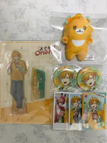 외출 Oriens 우사미 리토 묶음 판매