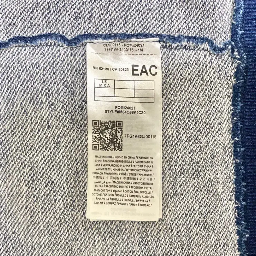 7번째 상품 이미지