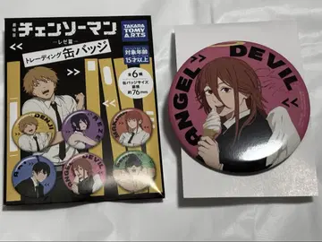 [ 체인소 맨 ] 천사의 악마 캔뱃지