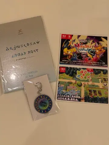 미사용 새상품 포켓몬ZA 특전 세트 아트북 키링