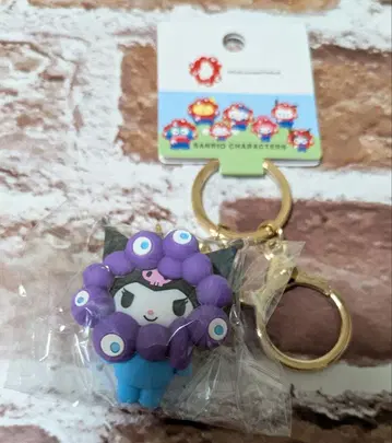 쿠로미 미야쿠미야쿠 키링