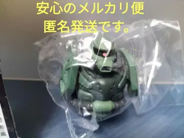 지크 액스 제일복권 건담 D상 헤드 마그넷 자쿠 그린 컬러