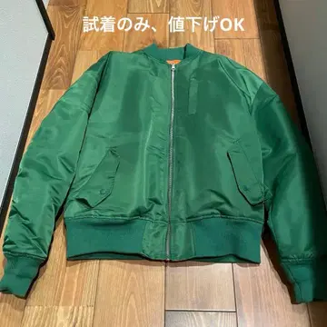 RVCA MA-1 자켓