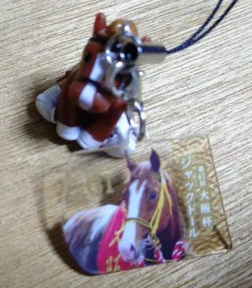 아이돌 호스 미니 컬렉션 잭 인형 제67회 오사카배 G1