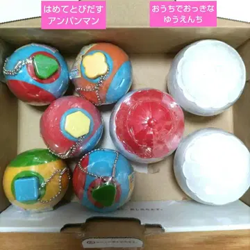 새상품 호빵맨 가챠가챠 8점 묶음 판매