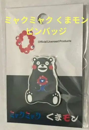 미야쿠미야쿠 쿠마몬 공식 핀 배지 02 간사이 만박 EXPO