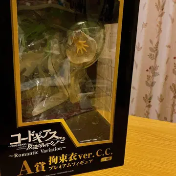 제일복권 코드기어스 반역의 를르슈 A상 C.C 피규어