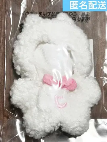 앙스타 이츠누이 지메냔 인형옷 시노노 소우 시노논