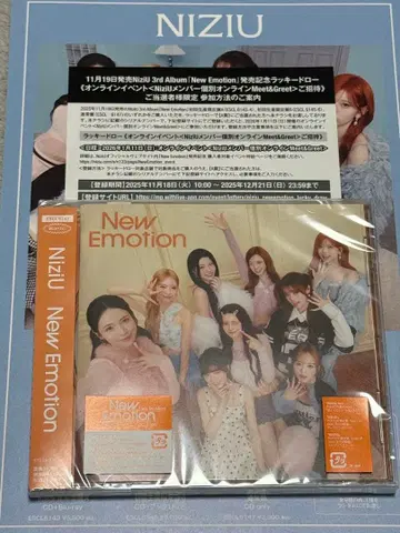 NiziU New Emotion CD 라키드로 A상