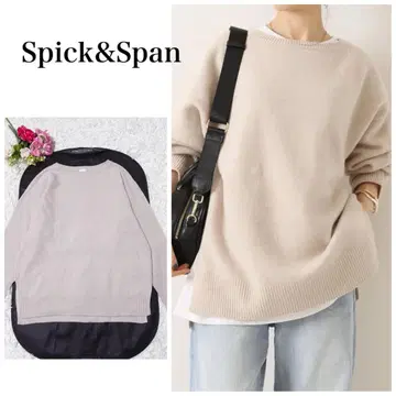 [ 새상품급 ] Spick&Span 울 캐시미어 루즈 풀오버 23AW