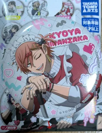 토겐안키 저지 메이드 캔뱃지 오이란자카 쿄야