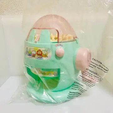 영화 스미코구라시 아뮤아뮤에그 폼폼 (새상품급)