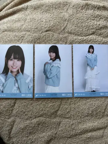 노기자카46 마스다 미리오 생사진 컴프