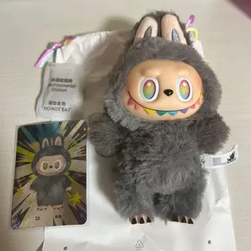 공식 정품 에너지 라브브 시크릿