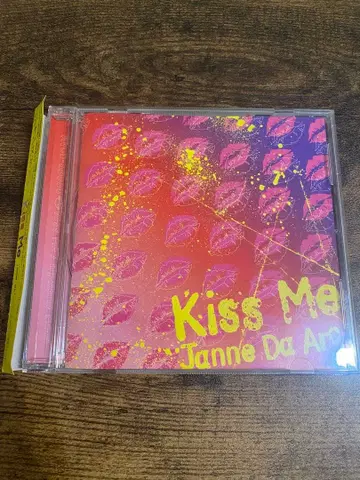 Janne Da Arc Kiss Me 단종 CD 초회반
