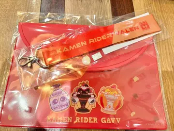 가면라이더 가브 신키다 반토 핸드 스트랩 & 플랫 케이스 히노 유스케