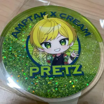 프릿츠 씨 글리터 코스터