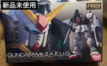 주말 특가 판매 중