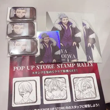 도원암귀 off shot style 도암 심야