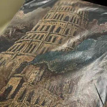 바벨탑 멀티 크로스