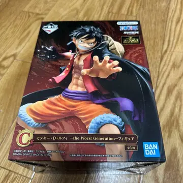 제일복권 몽키 D 루피 피규어 Best of Omnibus