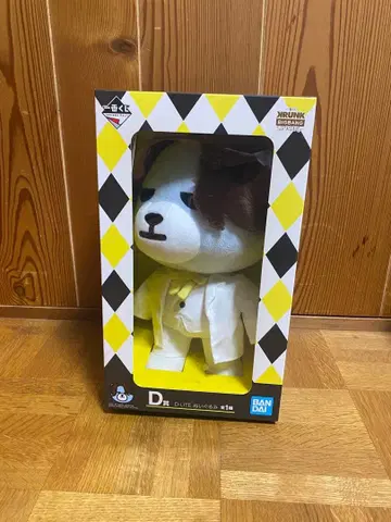 BIGBANG 봉제 인형 대성