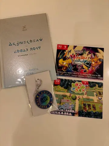 미사용 새상품 포켓몬ZA 혜택 세트 아트북 키링 엽서