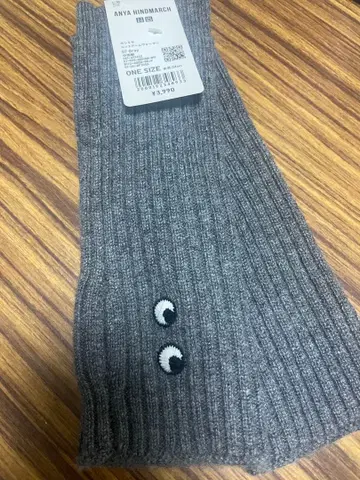 [ 미사용 ] 배송비 포함 ANYA HINDMARCH 유니클로 암워머