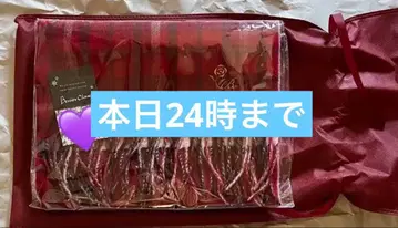 악마 집사와 검은 고양이 아쿠네코 벨리안 크리스마스 머플러