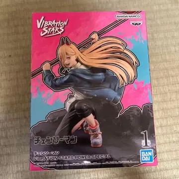 체인소맨 파워 프라이즈 상품