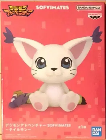 디지몬 어드벤처 SOFIMATES 피규어 테일몬