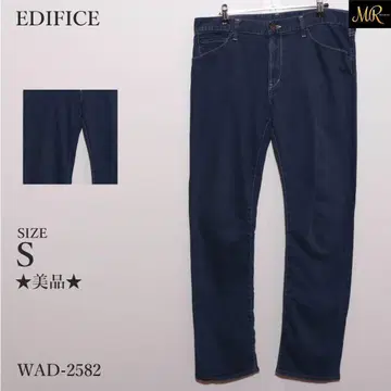 새상품급 EDIFICE 팬츠 데님 긴 기장 무지 스트레이트 스트레치 소재