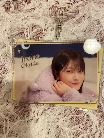 오쿠다 이로하 노기자카 모바일 A상 아크릴 키링 회장 한정판