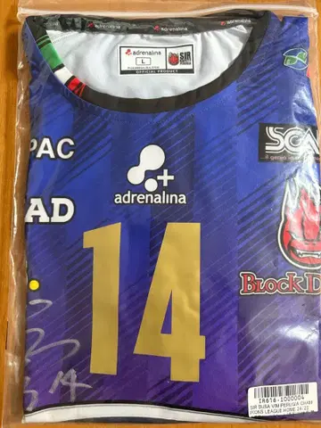 페루자 이시카와 유키 홈 유니폼 친필 사인 추첨 판매 당선품 정품