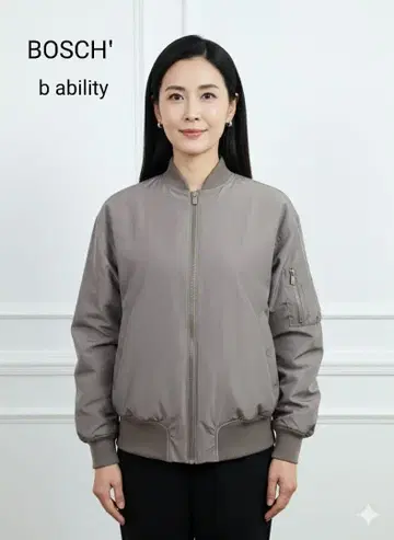 새상품급 BOSCH MA-1 충전솜 블루종