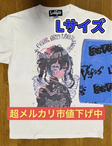 Fear and Loathing in Las Vegas T셔츠 타월 포함