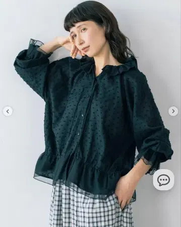 kazumi x Samansa Mos2 프릴 칼라 튤 블라우스