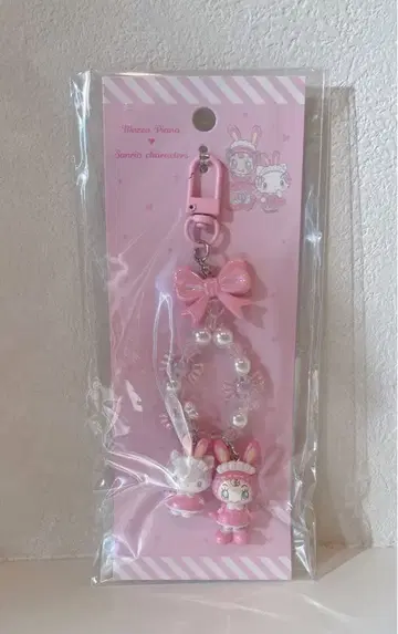 산리오 메조 피아노 키링 키티 베리에짱