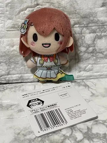 하나사토 미노리 프로세카 후와푸치 마스코트 극장판