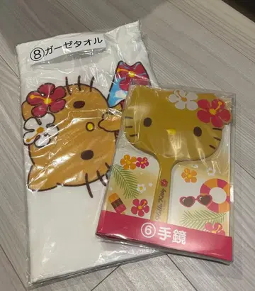헬로키티 손거울 거즈 타월