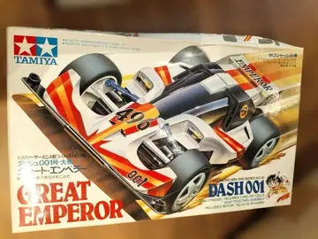 미니 사륜구동 NO.36 돌진 001호 대제 (그레이트 엠퍼러)