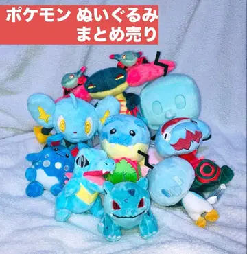 포켓몬 봉제 인형 묶음 판매