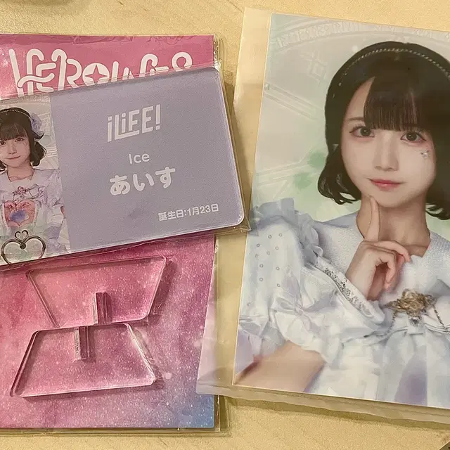 아이라이프 아이스 아크릴 스탠드+ 포카