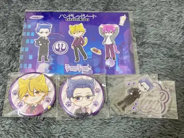 핸드레드 노트 크라운 클레인