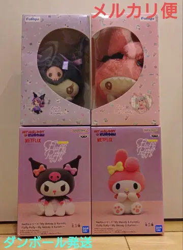 피규어 Fluffy Puffy 쿠로미 마이멜로디 봉제 인형 산리오