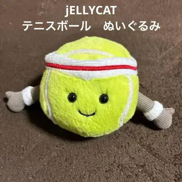 제리캣 테니스공 봉제 인형