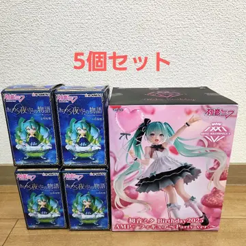 하츠네 미쿠 피규어 AMP 반짝이는 밤하늘의 이야기 리멘트 우주 프라이스